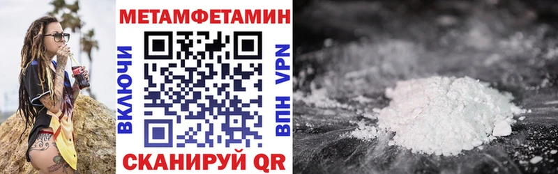 Amphetamine VHQ  купить наркоту  Старый Крым 
