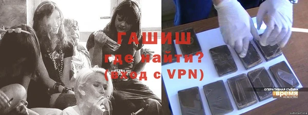дурь Болхов