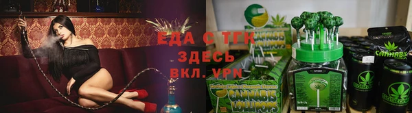 скорость Няндома