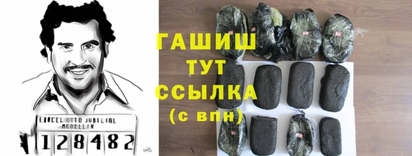 СК Нягань