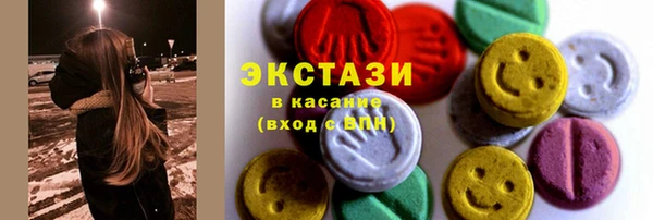 скорость Няндома