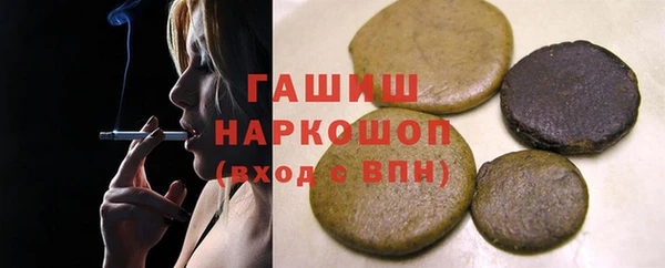 скорость Няндома