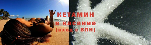 СК Нягань