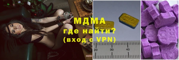 СК Нягань
