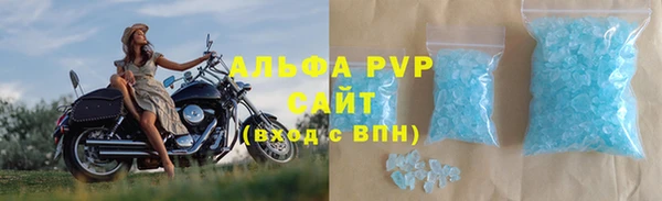 СК Нягань
