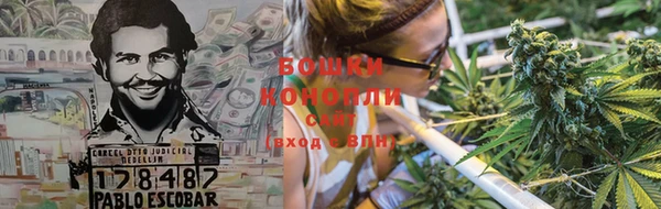 прущий лед Абдулино