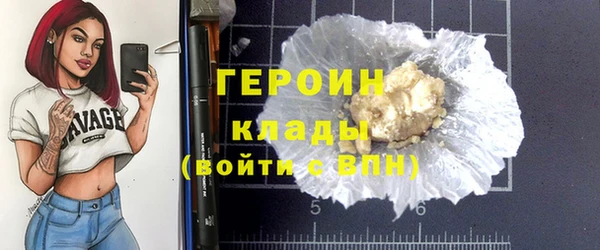 амф Болохово
