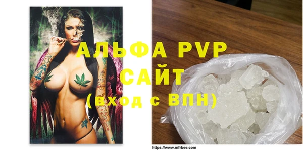 СК Нягань