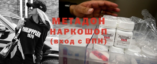 СК Нягань