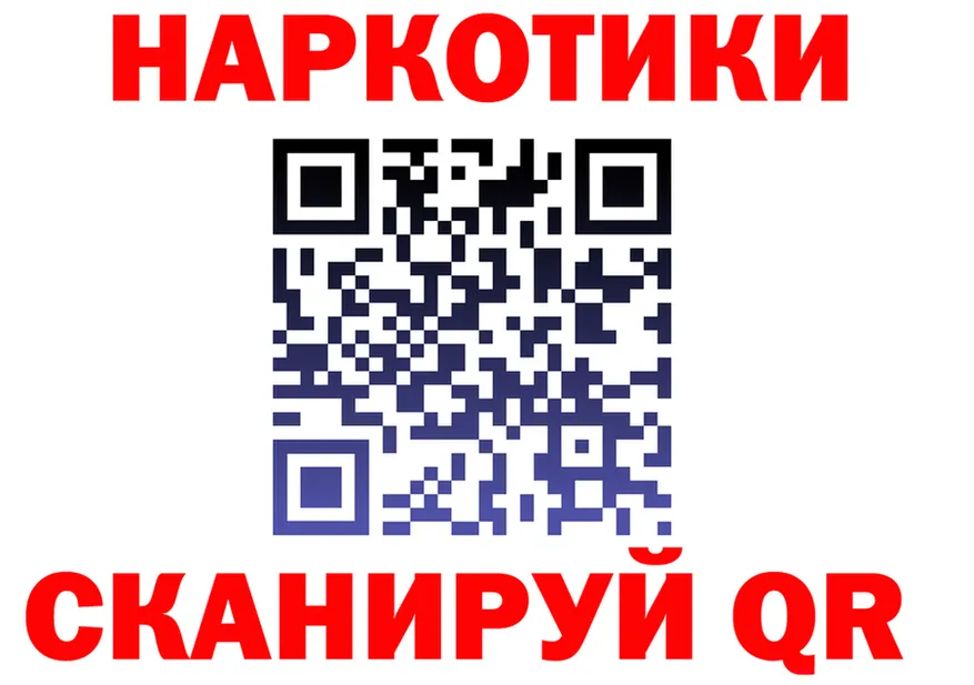 БУТИРАТ оксана ссылка площадка MEGA Старый Крым