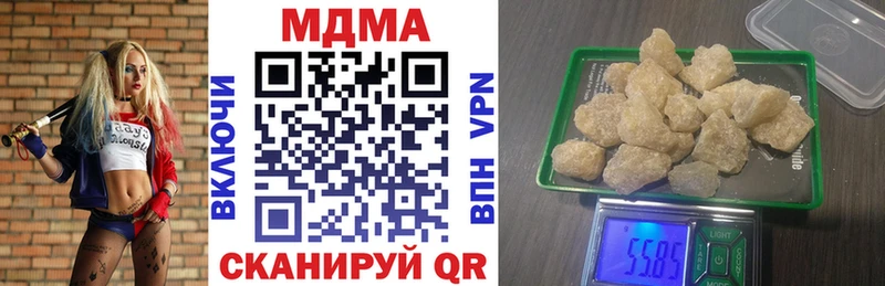 MDMA crystal  Старый Крым 